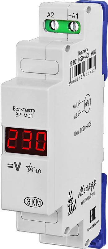 Вольтметр ВР-М01 DС20-450В УХЛ4 Меандр A8302-16930283