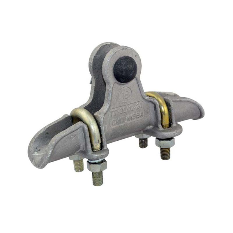 Зажим поддерживающий ПГ-30/12-20 МЗВА 00000000278