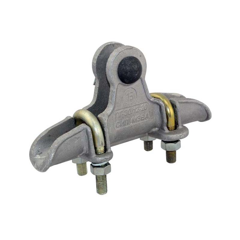 Зажим поддерживающий ПГ-30/12-20А МЗВА 00000001494