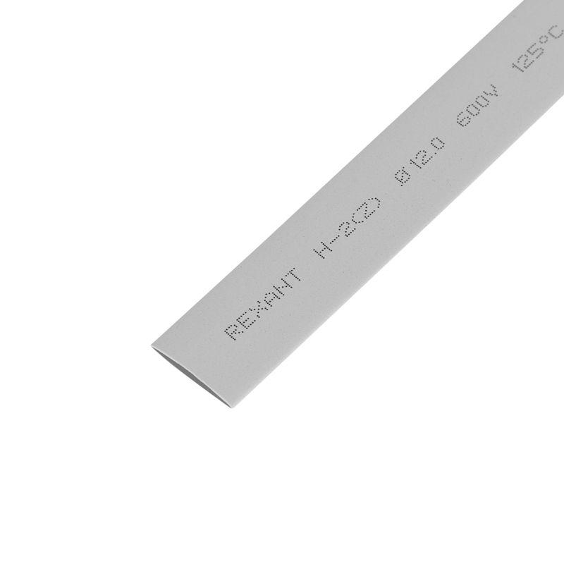 Трубка термоусадочная ТУТ нг 12.0/6.0 сер. 1м (уп.50шт) Rexant 21-2010