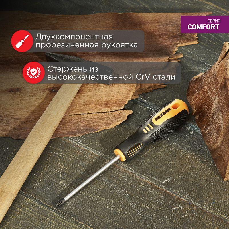 Отвертка крестовая PH 2х100мм двухкомпонентн. рукоятка Rexant 12-6407