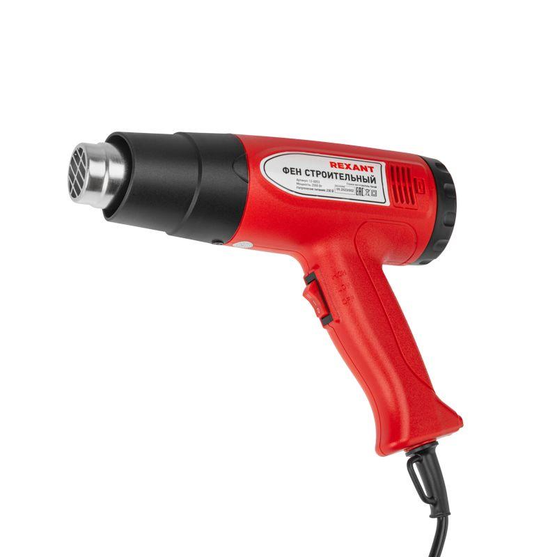 Фен строительный 230В/1500Вт "STANDARD" с терморегулятором и дисплеем Rexant 12-0053