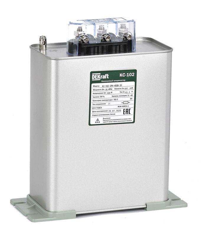 Конденсатор косинусный КС-102 3ф 525В 60квар DEKraft 50493DEK