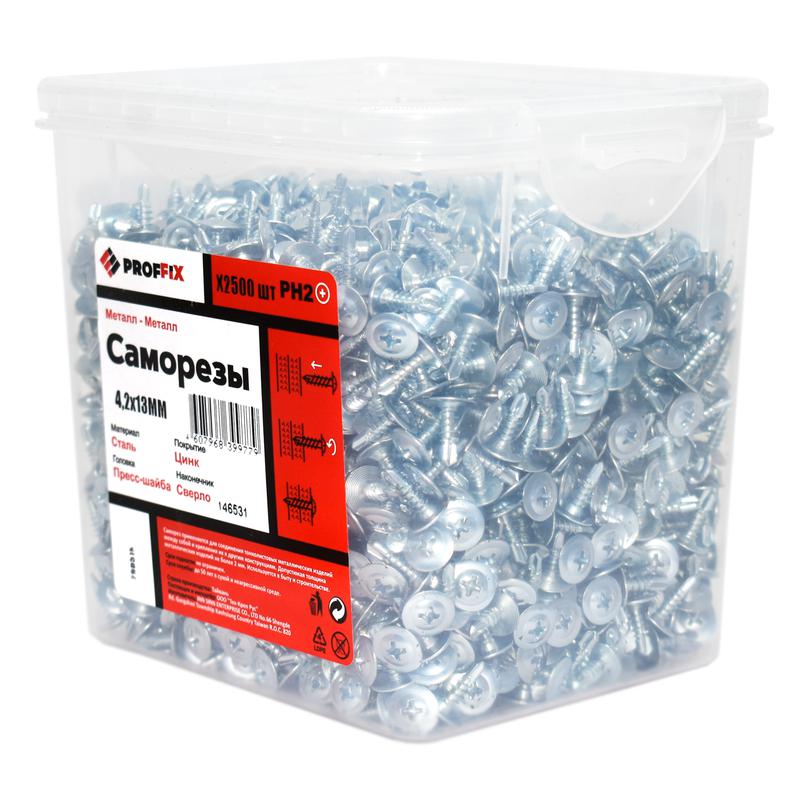 Саморез СММ 4.2х13 наконечник сверло усилен. (TWN) (контейнер) (уп.2500шт) Tech-Krep PRO/Zitar 146531