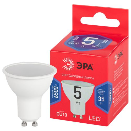 Лампа светодиодная MR16-5W-865-GU10 R (диод софит 5Вт холод. GU10) Эра Б0045348