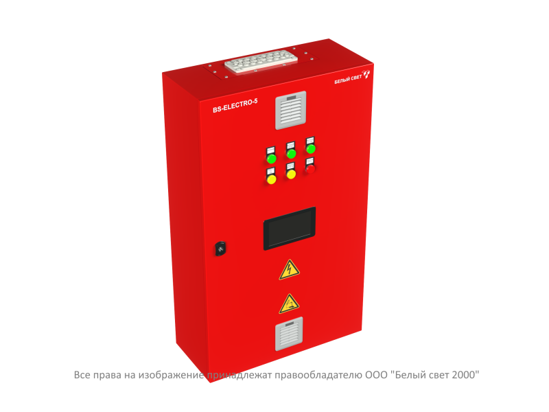 Установка централиз. аккумуляторная (ЦАУ) BS-ELECTRO-5-QS25-400/220-1.3-1-AC8FU5-V01-IP54 Белый свет a25116