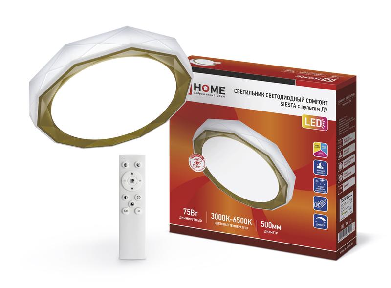 Светильник светодиодный COMFORT SIESTA 75Вт 3000-6500К 6000лм 230В 500х100мм с пультом ДУ IN HOME 4690612035161