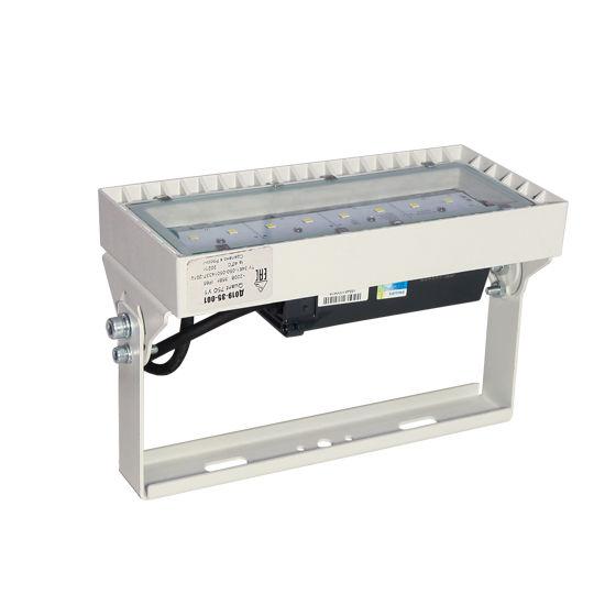 Светильник ДО19-55-001 Quant 750 Ардатов 1230505001