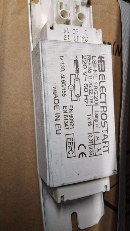 Аппарат пускорегулирующий