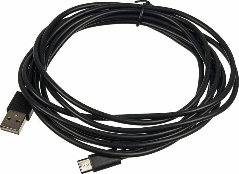 Кабель USB Type-C (m) USB A(m) 3м черн. 1164508