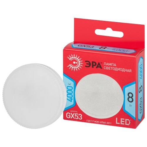 Лампа светодиодная RED LINE LED GX-8W-840-GX53 R 8Вт GX таблетка 4000К нейтр. бел. GX53 Эра Б0052657