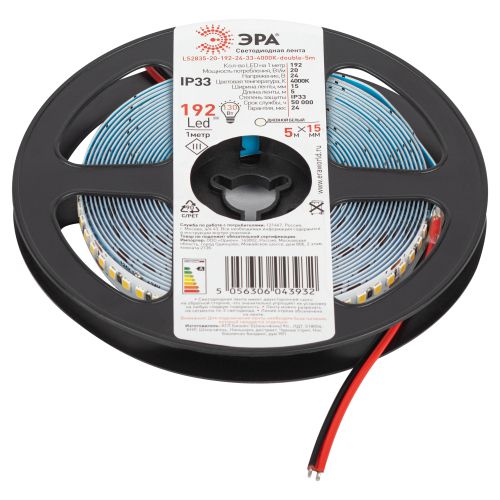 Лента светодиодная LS2835-20-192-24-33-4000К-double-5m (уп.5м) ЭРА Б0043103