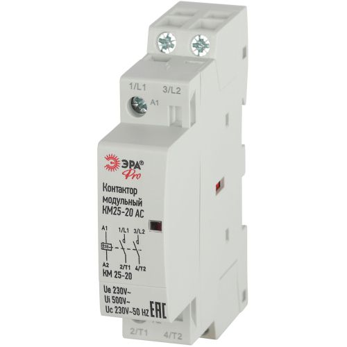 Контактор модульный КМ25-20 AC PRO NO-902-292 ЭРА Б0049157