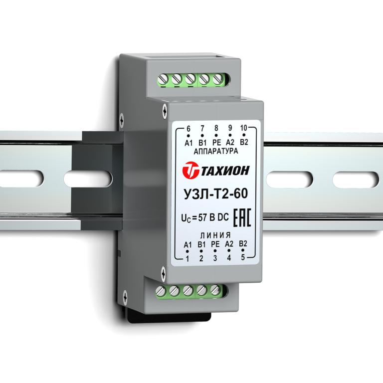 Устройства защиты оборудования телефонии УЗЛ-Т2-150 Тахион 20173