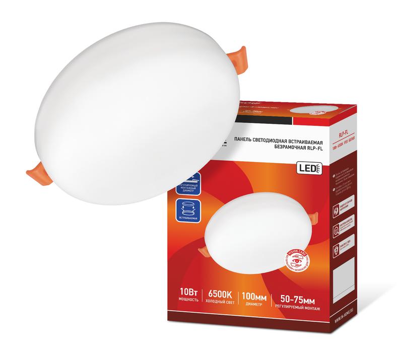 Светильник светодиодный RLP-FL 10Вт 6500К IP20 900лм 230В 100мм с рег. монтаж. 50-75мм встраив. безрамочн. панель бел. IN HOME 4690612036724