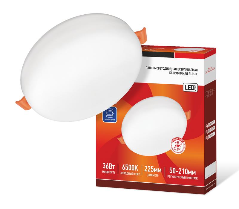 Светильник светодиодный RLP-FL 36Вт 6500К IP20 3240лм 230В 223мм с рег. монтаж. 45-190мм встраив. безрамочн. панель бел. IN HOME 4690612036755