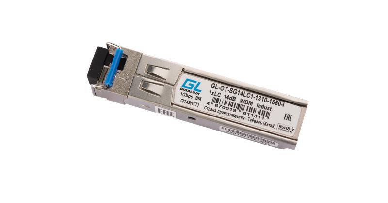 Модуль промышленный SFP WDM 1Гбит/с одно волокно SM LC Tx:1310/Rx:1550нм 14дБ до 20км -40град.C NIKOMAX GL-OT-SG14LC1-1310-1550-I