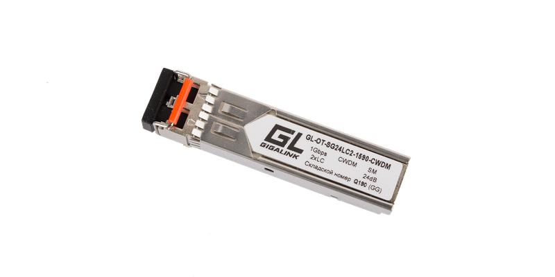 Модуль SFP CWDM 1Гбит/с два волокна SM 2xLC 1350нм 24dB NIKOMAX GL-OT-SG24LC2-1350-CWDM