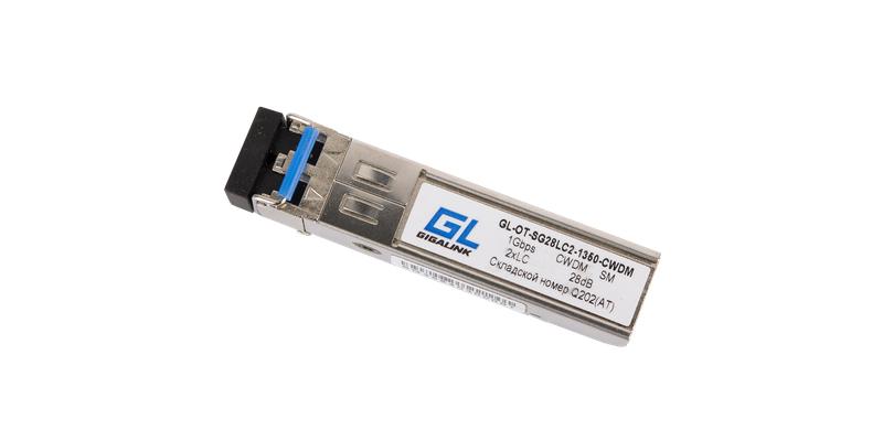 Модуль SFP CWDM 1Гбит/с два волокна SM 2xLC 1330нм 28dB GL-C28-1330 NIKOMAX GL-OT-SG28LC2-1330-CWDM