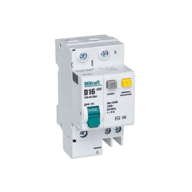 Выключатель автоматический дифференциального тока 2п (1P+N) D 16А 100мА тип AC ДИФ-101 со встроен. защит. от сверхтоков DEKraft 15211DEK