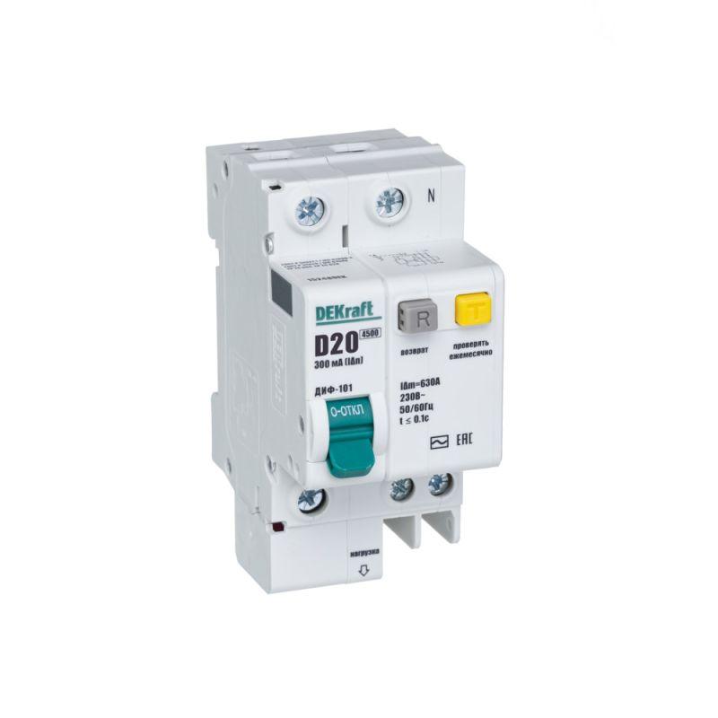 Выключатель автоматический дифференциального тока 2п (1P+N) D 20А 300мА тип AC ДИФ-101 со встроен. защит. от сверхтоков DEKraft 15248DEK