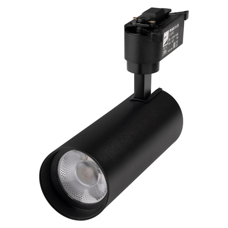 Светильник светодиодный трековый PTR 0620 20Вт 4000К IP40 24град. BL черн. Pro JazzWay 5035799