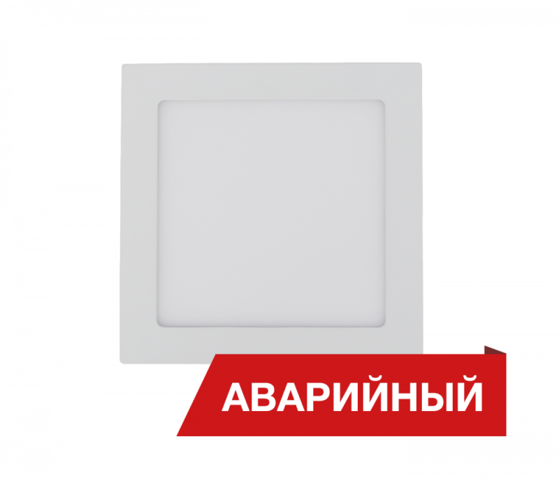 Светильник светодиодный Downlight Square 22/1700 1700лм 22Вт 4000К IP40 0.95PF 80Ra Кп<1 аварийн. Diora DDlS20-A