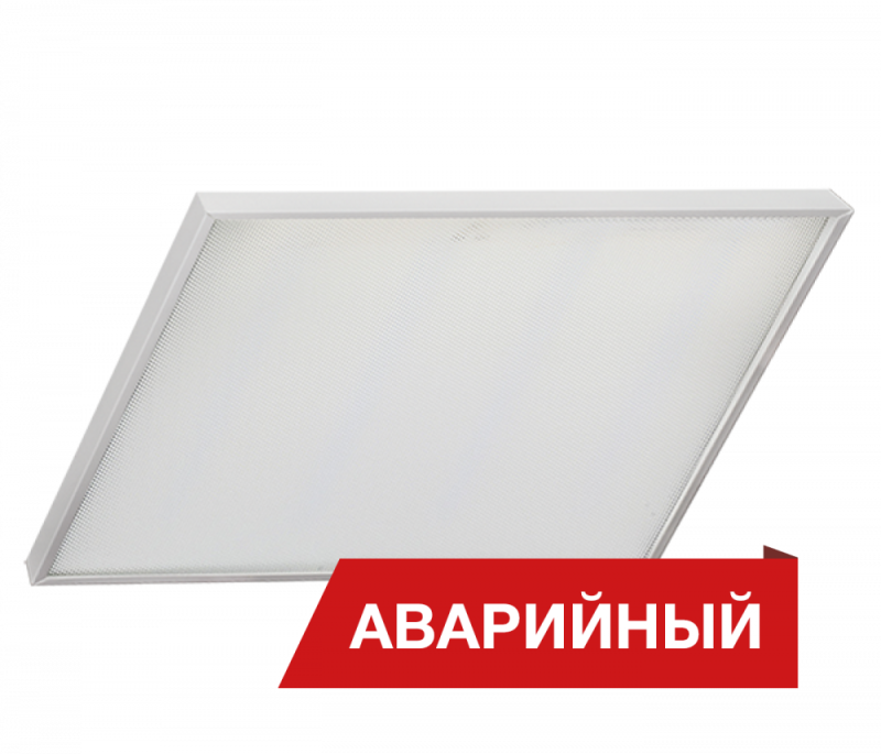 Светильник светодиодный Griliato 38/4900 prism 4900лм 38Вт 6000К IP40 0.7PF 80Ra Кп<1 аварийн. Diora DG38-P-6K-A