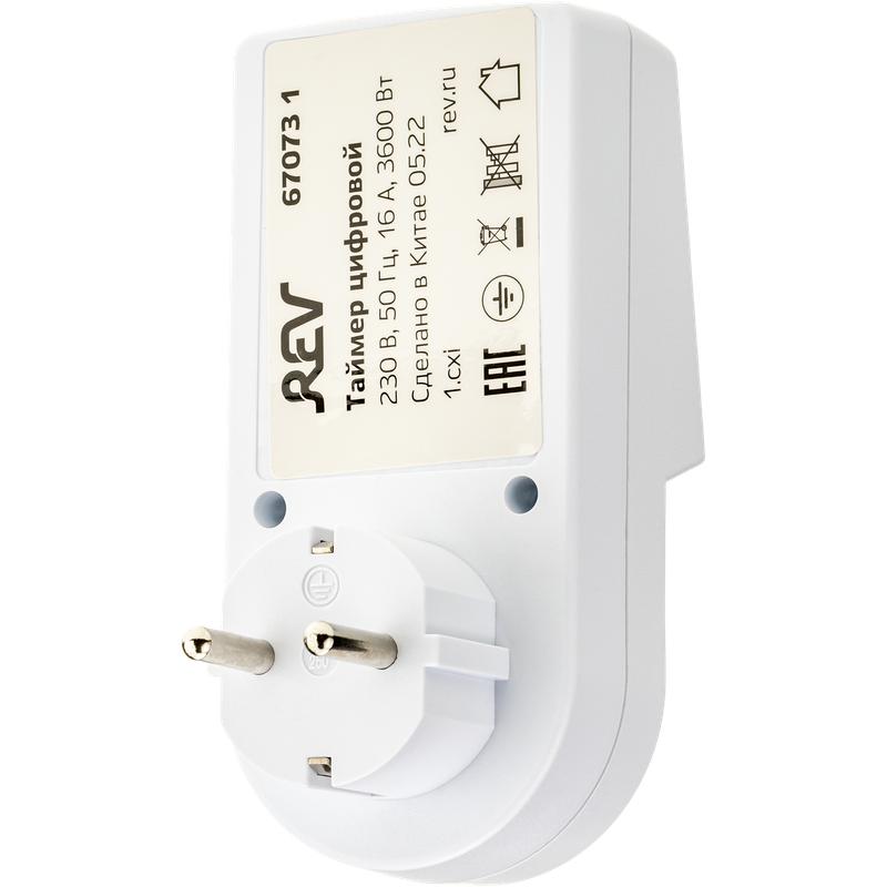 Таймер недельный электронный с заземл. 1.8кВт бел. REV 67073 1