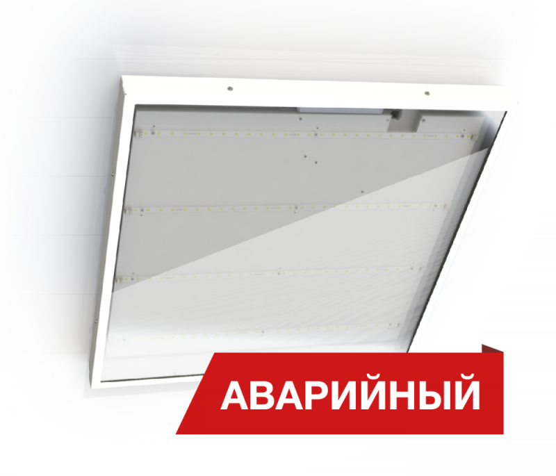 Светильник светодиодный Office Glass 19/2700 opal 2700лм 19Вт 6000К IP65 0.7PF 80Ra Кп<1 аварийн. Diora DOG19-O-6K-A