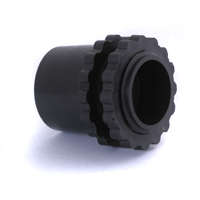 Муфта вводная МВП 32 Урал Пак АР-50332-001