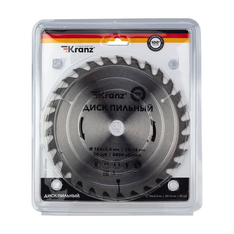 Диск пильный 184мм х30зуб х 20/16мм Kranz KR-92-0109