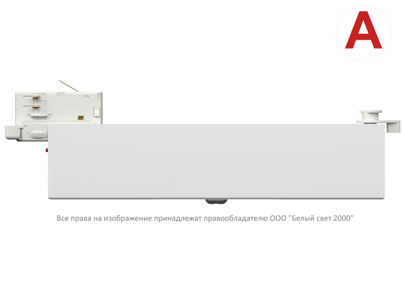 Светильник аварийный BS-CANOE-81-L1-INEXI3 Белый свет a23501