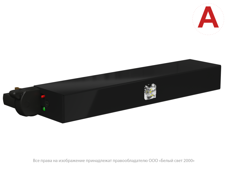 Светильник аварийный BS-CANOE-81-L2-INEXI3 Black Белый свет a23508
