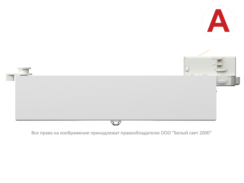 Светильник аварийный BS-CANOE-83-L2-INEXI3 Белый свет a23510