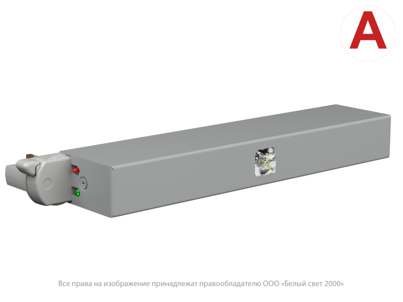 Светильник аварийный BS-CANOE-83-L2-INEXI3 Gray Белый свет a23525