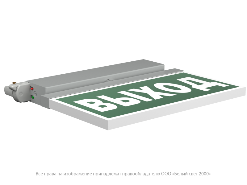 Указатель световой BS-CANOE-73-S2-INEXI3 Gray Белый свет a23500