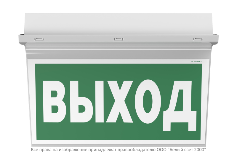 Указатель световой BS-REGATA-73-S1-INEXI2 IP44 Белый свет a26098