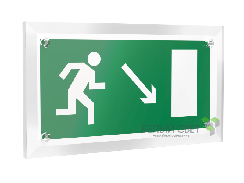 Знак безопасности PT-12228.E07"Напр. к эвакуационному выходу направо вниз" Белый свет a20890