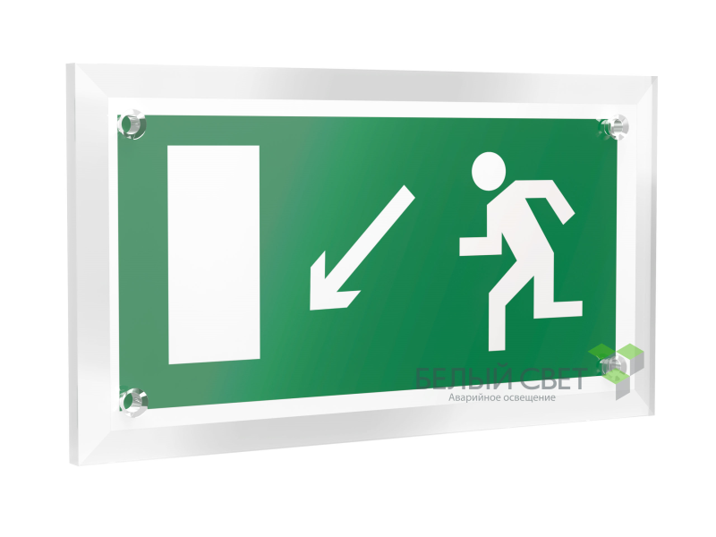 Знак безопасности PT-12228.E08"Напр. к эвакуационному выходу налево вниз" Белый свет a20891