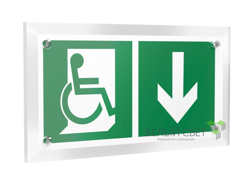 Знак безопасности PT-12228.E70"Указ. двери эвакуац. выхода (прав.) для МГН" Белый свет a20923