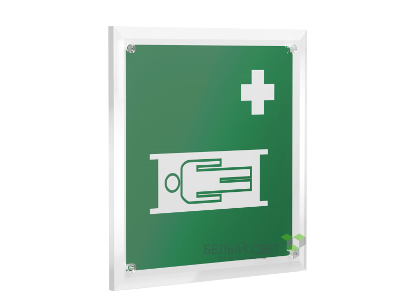 Знак безопасности PT-22228.EC02"Средства выноса (эвакуации) пораженных" Белый свет a21600