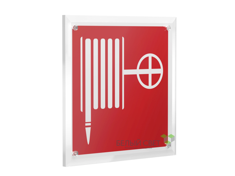 Знак безопасности PT-22228.F02"Пожарный кран" Белый свет a17888