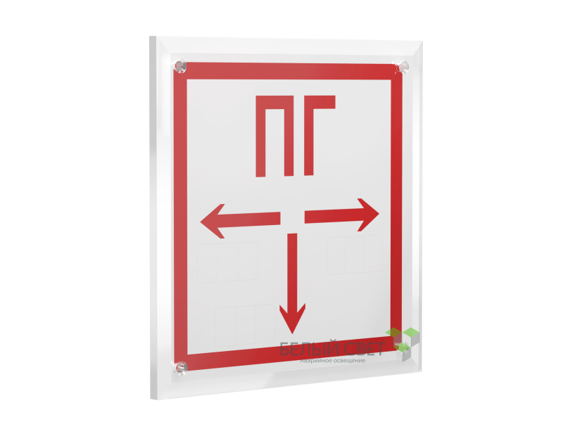 Знак безопасности PT-22228.F09"Пожарный гидрант" Белый свет a21610