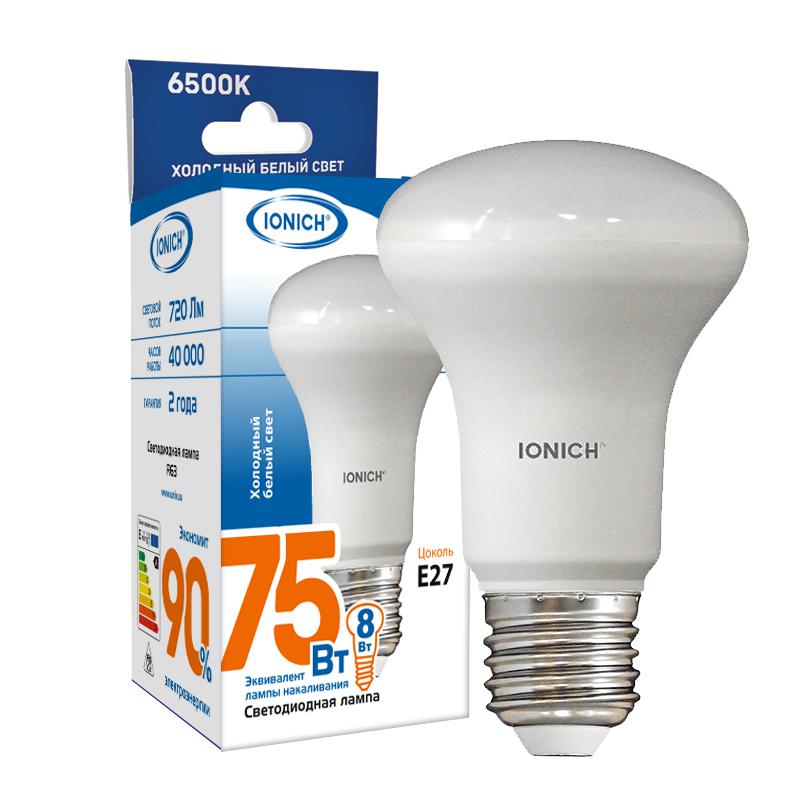 Лампа светодиодная R63 8Вт 6500К E27 720лм 230В холод. бел. IONICH 1797
