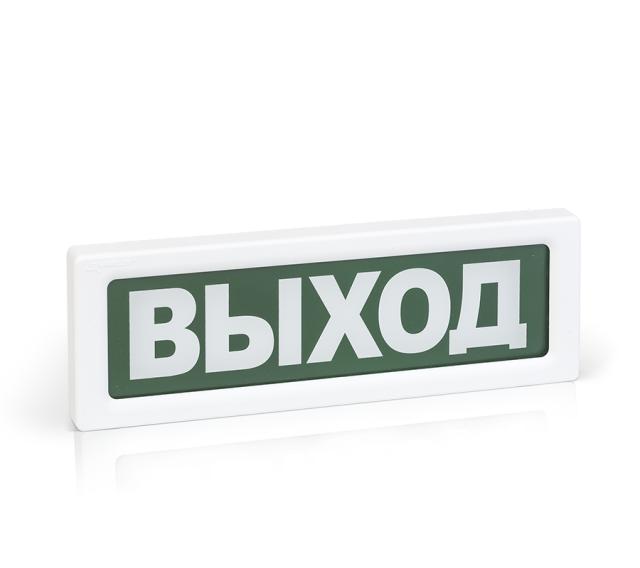 Оповещатель охранно-пожарный световой ОПОП 1-8 "ПОЖАРНЫЙ КРАН" фон красн. Рубеж Rbz-338652
