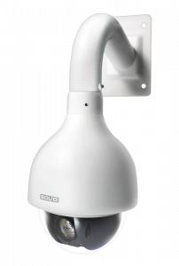 Видеокамера BOLID VCG-528-00 версия 2 Болид 289398