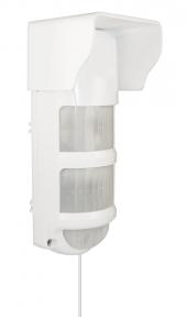 Извещатель охранный радиоканальный адресный С2000Р-Пирон Болид 286436