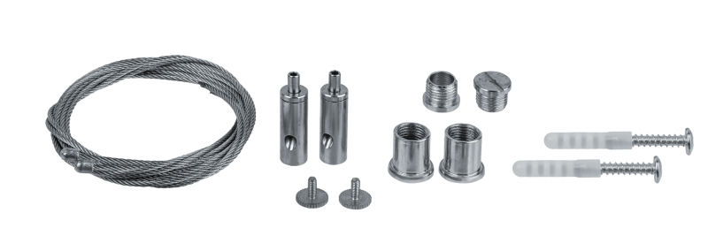 Комплект для подвесного монтажа 80 697 КМ-1м Innolux 80697