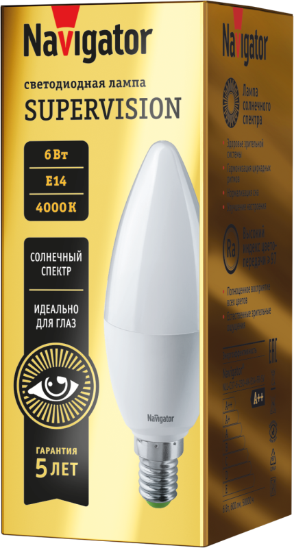 Лампа светодиодная 80 546 NLL-C37-6-230-4K-E14-FR-SV 6Вт свеча матовая 4000К нейтр. бел. E14 600лм 176-264В Supervision Navigator 80546